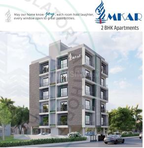 Chidanand OMKAR Elevation 1