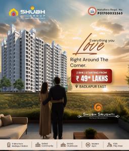 Project Image of 459.75 - 603.25 Sq.ft 1 BHK Apartment for buy in Shubh Shrushti LM