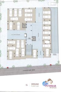 Project Image of 752.29 - 885.76 Sq.ft 3 BHK Apartment for buy in Shugan Pushkar Status