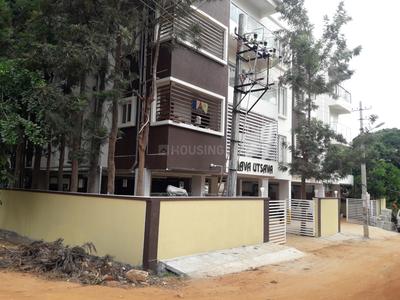 Project Image of 0.0 - 1165.0 Sq.ft 2 BHK Apartment for buy in Navajyothi Nava Utsava