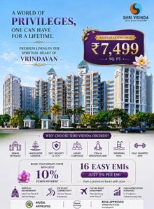 Project Image of 725.0 - 1915.0 Sq.ft Residential Plot Plot for buy in Om Shri Vrinda Orchids