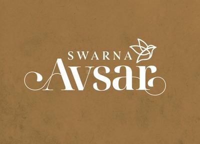 Project Image of 710.0 - 742.0 Sq.ft 2 BHK Apartment for buy in Swarna Avsar