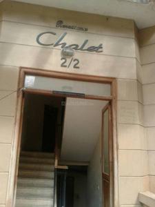 Project Image of 1200.0 - 1500.0 Sq.ft 2 BHK Apartment for buy in Renaissance Chalet
