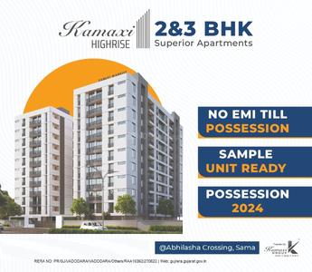 Project Image of 541.64 - 960.0 Sq.ft 2 BHK Apartment for buy in Kamaxi Highrise