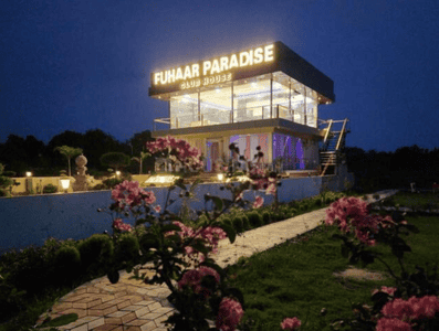 Project Image of 0.0 - 1000.0 Sq.ft Residential Plot Plot for buy in Fuhaar Paradise Greens