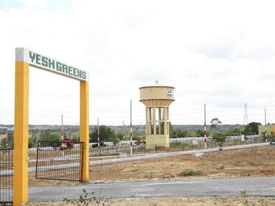 Project Image of 0.0 - 2400.0 Sq.ft Residential Plot Plot for buy in Yesh Greens Phase 3
