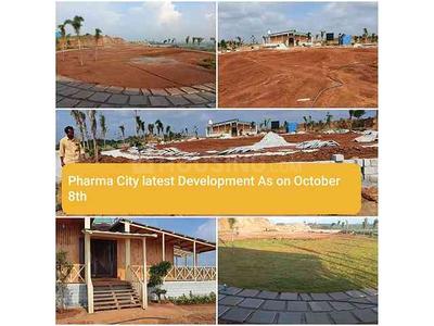 Project Image of 1800.0 - 5400.0 Sq.ft Residential Plot Plot for buy in Googee Pharma City