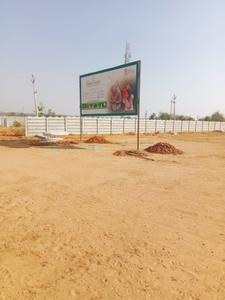 Project Image of 1800.0 - 4500.0 Sq.ft Residential Plot Plot for buy in Real Rainbow Garden