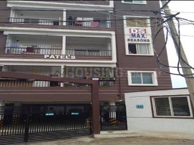Project Image of 1120.0 - 1300.0 Sq.ft 2 BHK Apartment for buy in DS Max Seasons