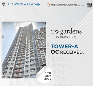 Project Image of 623.0 - 1132.0 Sq.ft 2 BHK Apartment for buy in TW Gardens