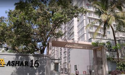 Project Image of 0.0 - 520.0 Sq.ft 2 BHK Apartment for buy in Ashar 16 Wing C Phase III