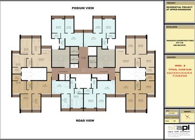 Project Image of 424.0 - 700.0 Sq.ft 1 BHK Apartment for buy in MAHAGHAR