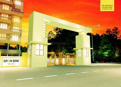 Project Image of 925.0 - 1255.0 Sq.ft 2 BHK Apartment for buy in Aditya Green Zone