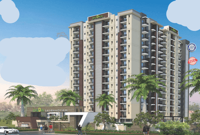 Project Image of 520.33 - 848.09 Sq.ft 2 BHK Apartment for buy in Rudra Saubhagyam Phase 1
