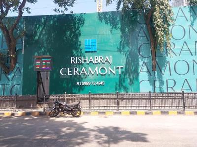 Project Image of 667.0 - 1696.0 Sq.ft 2 BHK Apartment for buy in Rishabraj Ceramont