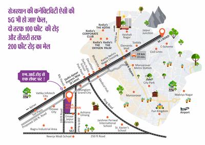 Project Image of 1350.0 - 3200.0 Sq.ft 2 BHK Apartment for buy in Kedia The Sezasthan