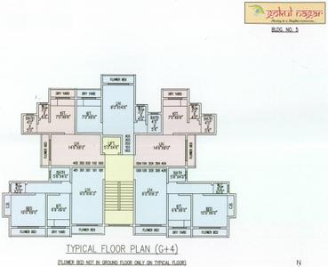 Project Image of 630.0 - 950.0 Sq.ft 1 BHK Apartment for buy in Five Star Gokul Nagar