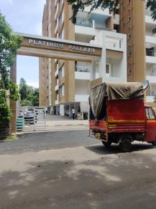 Project Image of 604.0 - 642.0 Sq.ft 2 BHK Apartment for buy in Platinum Pallazo I