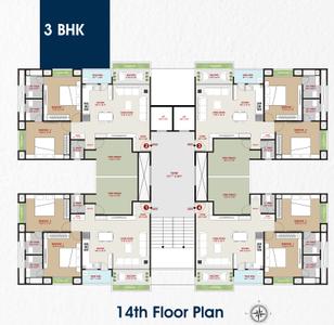 Project Image of 800.0 - 1018.0 Sq.ft 2 BHK Apartment for buy in Vraj Enclave and Ananta