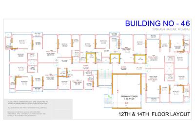 Project Image of 319.04 - 1034.0 Sq.ft 1 BHK Apartment for buy in Tigon Elite