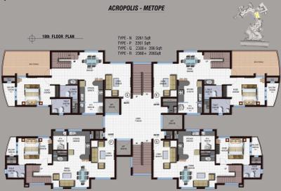 Project Image of 483.0 - 4762.0 Sq.ft 1 BHK Apartment for buy in Landmark Acropolis