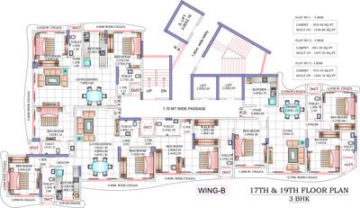 Project Image of 0.0 - 940.0 Sq.ft 2 BHK Apartment for buy in Shreepati Aradhana