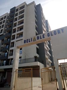 Project Image of 540.0 - 680.0 Sq.ft 1 BHK Apartment for buy in Reliable Glory