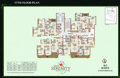 Project Image of 938.0 - 1453.0 Sq.ft 2 BHK Apartment for buy in Ahad Serenity