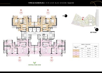 Project Image of 1301.0 - 2910.0 Sq.ft 2 BHK Apartment for buy in Oakwood At The Prestige City