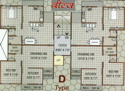 Project Image of 500.0 - 930.0 Sq.ft 1 BHK Apartment for buy in  Omkaar Greens