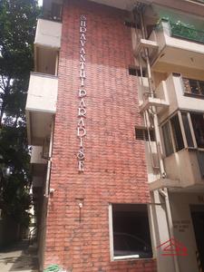 Project Image of 1070.0 - 1750.0 Sq.ft 2 BHK Apartment for buy in Shravanthi Paradise