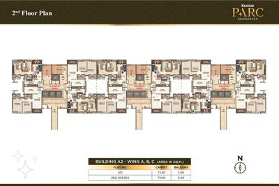 Project Image of 834.0 - 1168.0 Sq.ft 2 BHK Apartment for buy in Kumar Parc Residences