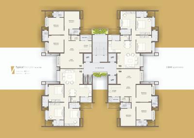 Project Image of 0.0 - 864.23 Sq.ft 3 BHK Apartment for buy in Kasturi Aurum One