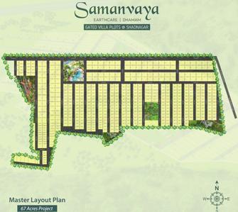 Project Image of 2403.0 - 4500.0 Sq.ft Residential Plot Plot for buy in Samanvaya