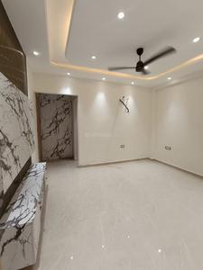 Project Image of 2250.0 - 2800.0 Sq.ft 4 BHK Builder Floor for buy in Richlook Gold Floors