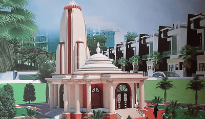 Project Image of 1076.0 - 4090.0 Sq.ft Residential Plot Plot for buy in Maharaja Park