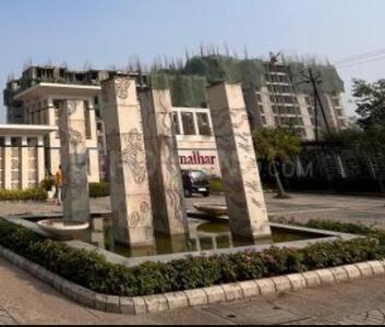 Project Image of 733.0 - 1045.0 Sq.ft 2 BHK Apartment for buy in Ashiana Malhar