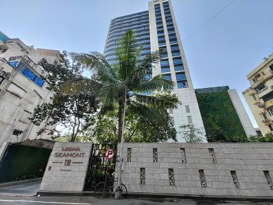 Project Image of 547.99 - 2570.96 Sq.ft 1 BHK Apartment for buy in Lodha Seamont 