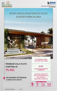 Project Image of 1575 Sq.ft Residential Plot / Land for sale in Nagamangala for Rs. 16000000