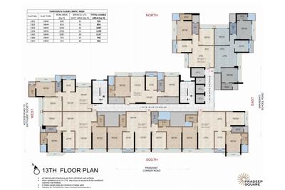 Project Image of 639.0 - 1087.0 Sq.ft 2 BHK Apartment for buy in Squarefeet Pradeep Square