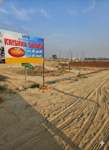 Project Image of 450.0 - 900.0 Sq.ft Residential Plot Plot for buy in MPB Krishna Garden