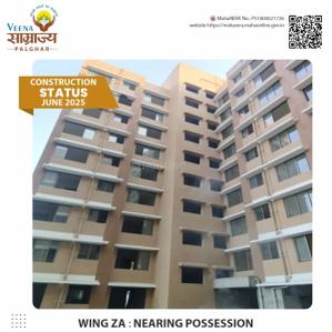 Project Image of 246.0 - 387.0 Sq.ft 1 RK Apartment for buy in Veena Samrajya Sector VIII