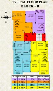 Project Image of 737.0 - 1205.0 Sq.ft 2 BHK Apartment for buy in Sonar Kella