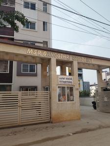 Project Image of 1148.0 - 1574.0 Sq.ft 2 BHK Apartment for buy in MS Ramaiah Gangothri Residency