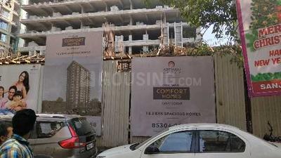 Project Image of 640 Sq.ft 2 BHK Apartment / Flat for sale in Ghatkopar East for Rs. 16000000