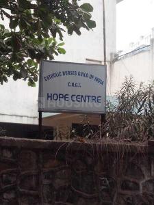 Project Image of 0.0 - 884.0 Sq.ft 2 BHK Apartment for buy in Aditya Homes I