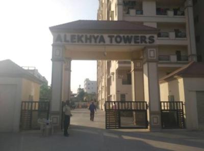 Project Image of 975.0 - 1625.0 Sq.ft 1 BHK Apartment for buy in Alekhya Towers