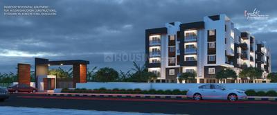 Project Image of 1000.0 - 1300.0 Sq.ft 2 BHK Apartment for buy in Sri Garudadri Gardens