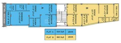 Project Image of 860.0 - 1325.0 Sq.ft 2 BHK Apartment for buy in Shakuntala Regency