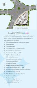 Manthan Galaxy  Master Plan 1